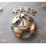 卡卡的头像-卡卡笔记