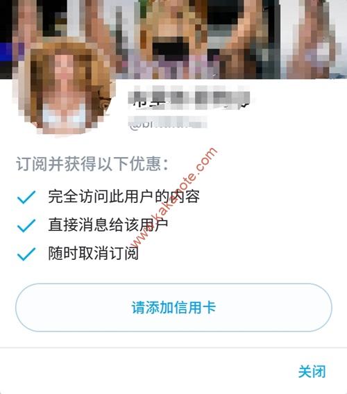图片[1]-Onlyfans账号如何解决年龄验证，注册、充值、订阅？超详细图文全过程-卡卡笔记