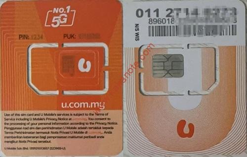 图片[1]-马来西亚U Mobile电话卡（马来橙卡）的激活与充值、套餐购买实测-卡卡笔记